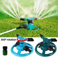 360 Degree Automatic Rotating Garden Lawn Water Sprinklers System Quick Coupling Lawn Rotating Nozzle Garden Irrigation Supplies