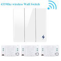 433Mhz Wireless Wall Switch RF Smart Switch Receiver Module Panel Transmitter Safety Remote Control  Relay Controller For Lamp