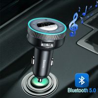FM Transmitter Car Wireless Bluetooth-compatible 5.0 Adapter Handsfree Aux Audio Receiver MP3 Player USB Fast Car Charger