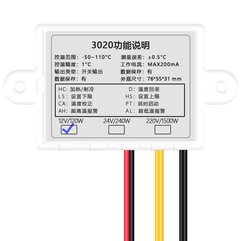 ZFX-W3020 Digital Intelligent Temperature Time Controller Thermostat Timer Switch Module -55~110 ℃ Time Controller