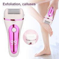 Electric Pedicure Tools Foot Care File Leg Heels Remove Dead Skin Callus Remover Feet Clean Care Machine LCD Foot Skin Care Tool