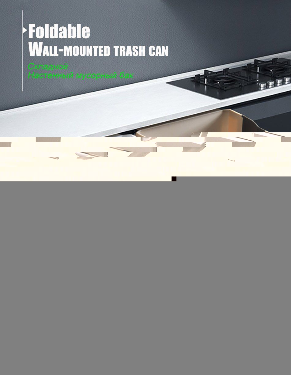 Folding Trash Can Wall-Mounted Cabinet Door Garbage Bin Car Waste Storage Dustbin Toilet Kitchen Garbage Bag Storage Box