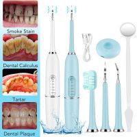 Sonic Electric Toothbrushes for Adult Kid Dental Calculus Remover Teeth Whitening Stains Tartar Remover Dental Scaler Teeth Care