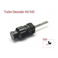 Turbo Decoder HU100V.2/HU100RV.2