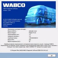 New All Diagnostic Software + PIN Calculator + Full New Activator For wabco Russian language