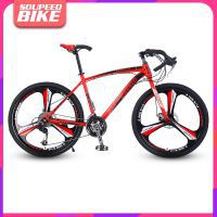 Aluminum Alloy Road bike 26-inch 24and 27-speed road bicycle  dual disc brakes road bikes Ultra-light racing bicycile BMX