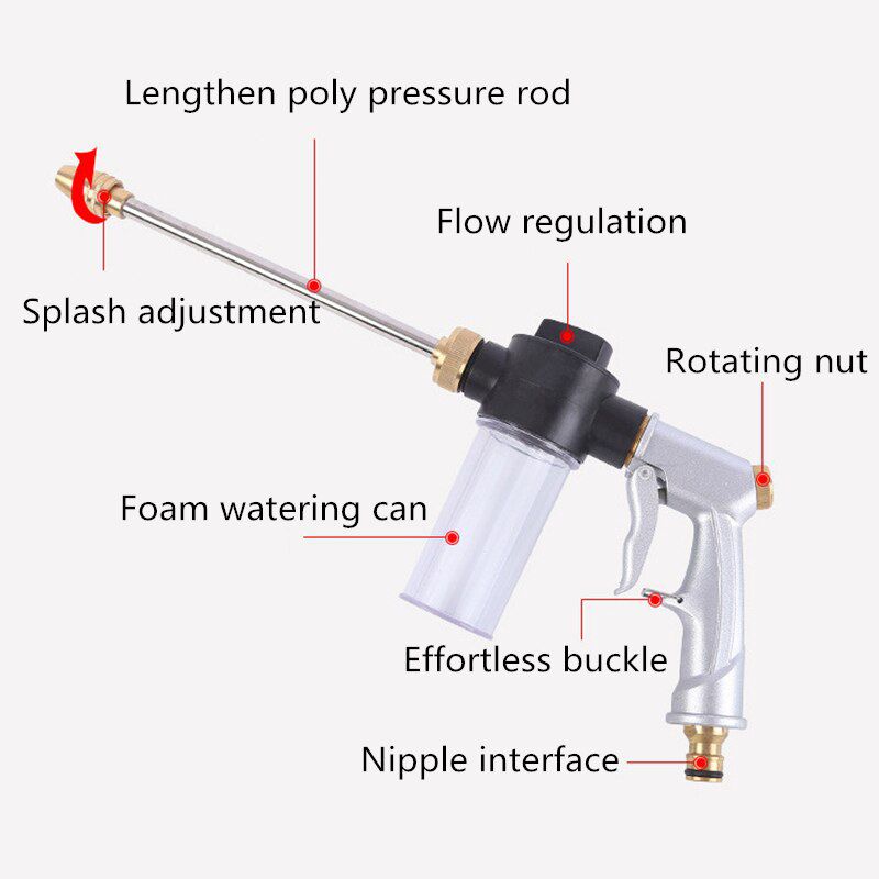 Extension Rod High Pressure Car Wash Water Gun Household Foam Water Gun Pure Copper Nozzle Foam Garden Watering