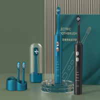 Fully Induction Ultrasonic Electric Toothbrush Charging UV Disinfection Magnetic Levitation Sonic Soft Hair Electric Toothbrus
