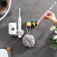 Electric Toothbrush Toothpast Holder Toothbrushes Accessories Wall Stand Tooth Brush Fun Bathroom Hanger Head Mount Space Rack