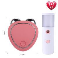 EMS Electric Facial Massager Micro-Current Facial Love Shape Mini Tightening Rejuvenation Facial Wrinkle Remover Beauty Tools