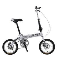 Folding bicycle adult children students variable speed disc brake bicycle 16 inch men and women portable