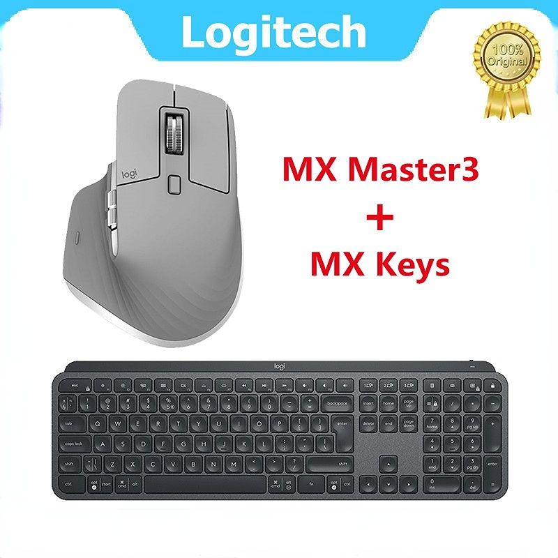 Logitech MX Keys Wireless Bluetooth Keyboard MX Master3 Wireless Bluetooth Mouse 2.4GHz Dual-Mode Home Office Mouse Set