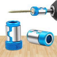 Universal Magnetic Ring 1/4”  Metal Screwdriver Bit Magnetic Ring For 6.35mm Shank Anti-Corrosion Drill Bit Magnet Powerful Ring