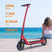 8.5 inch Patinete Electric Scooter Adult Two Wheels Electric Folding Smart Electric Longboard with LED light 7.5Ah 30 Km/h