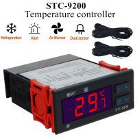 STC-9200 Micromputer temperature controller Thermostat Regulator Thermoregulator with refrigeration defrost fan alarm function