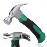 Mini Stubby Claw Hammer 8OZ Nail Hammer Tool Steel Woodworking Striking Fiberglass Handle Household Multifunctional