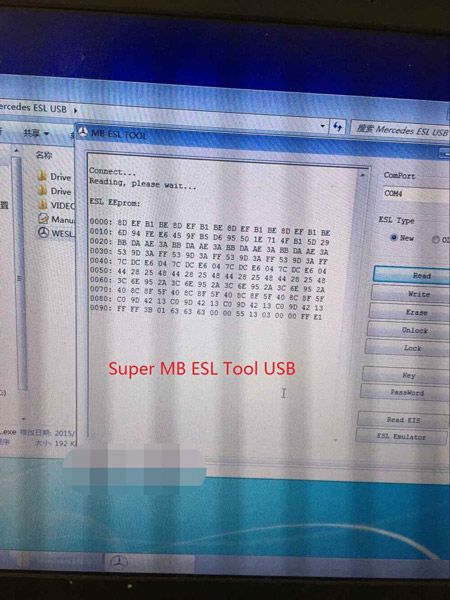 Super MB ESL USB Tool for W202/W208/W210/W203/W209/W219/W211