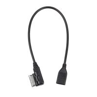 Third Generation AMI USB interface Cable for Audi