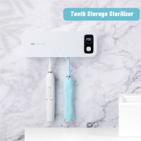 Toothbrush Storage Sterilizer UV Tooth Brush Holder LED Display Automatic Drying Wall Mounted Ultraviolet Rays Disinfection Box