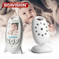 VB601 Video Baby Monitor Wireless 2.0'' LCD Babysitter 2 Way Talk Night Vision Temperature Security Nanny Camera 8 Lullabies