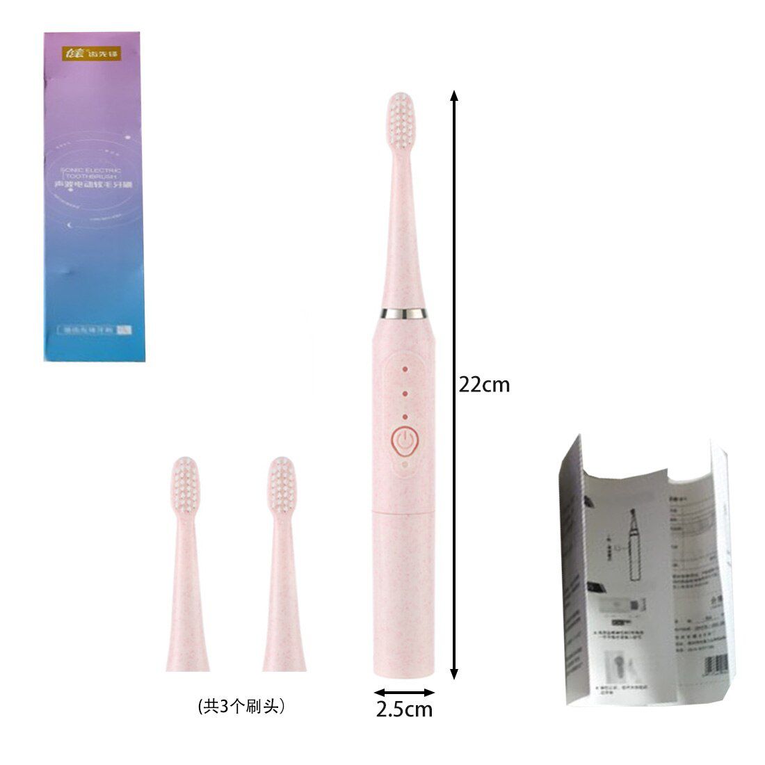Couple Ultrasonic Electric Toothbrush Adult IPX7 Waterpr