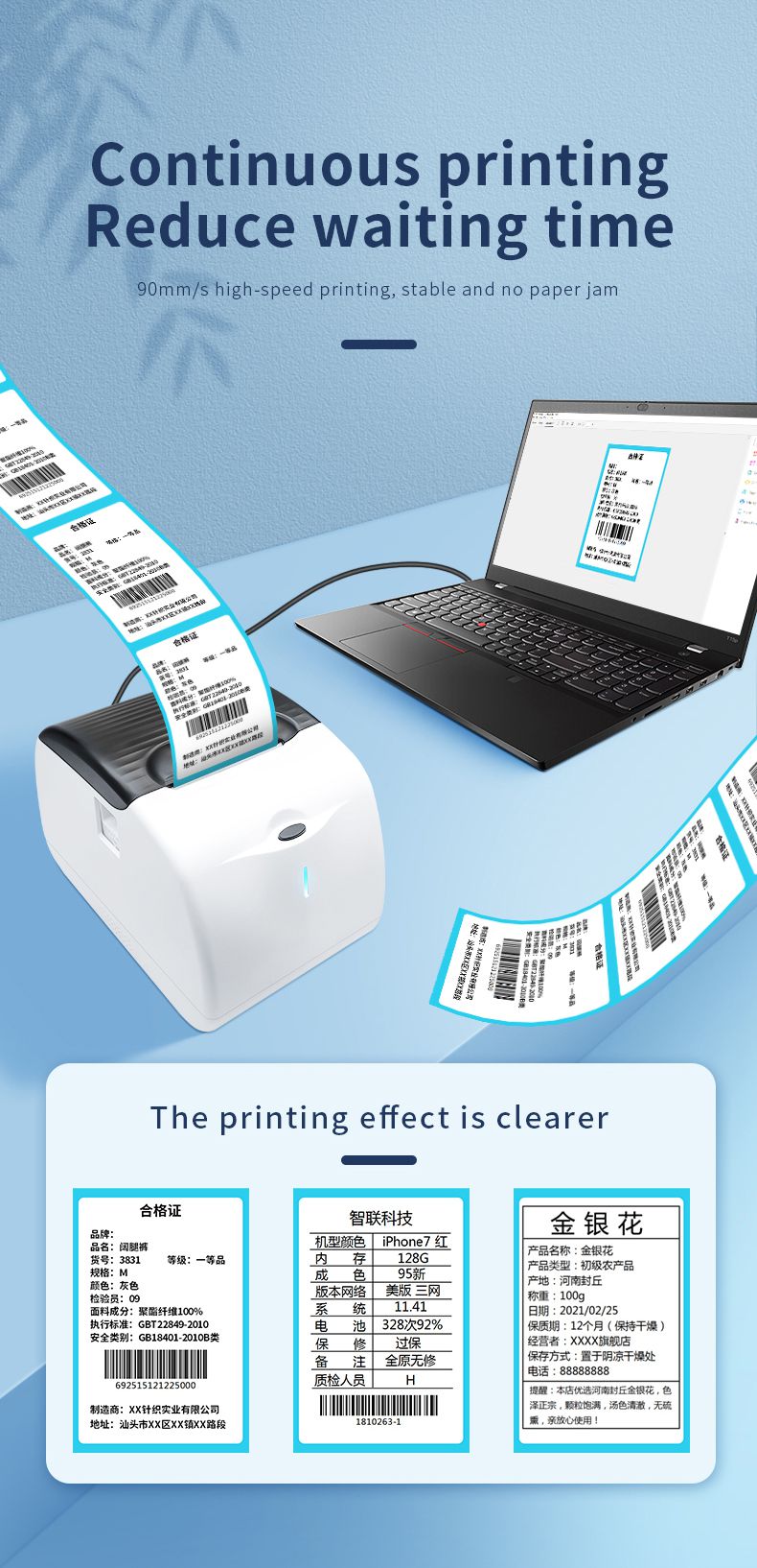 MHT-L58G Bluetooth 58mm USB Thermal Multi Receipt Label 