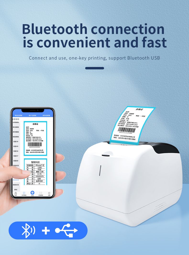 MHT-L58G Bluetooth 58mm USB Thermal Multi Receipt Label 