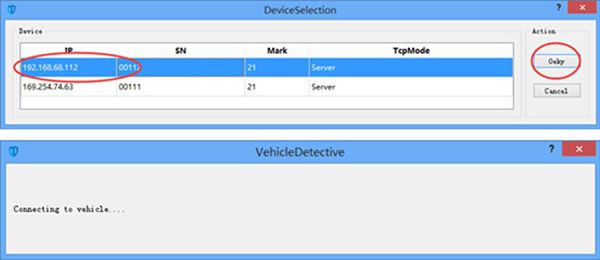 how to use vbox bmw diagnostic tool