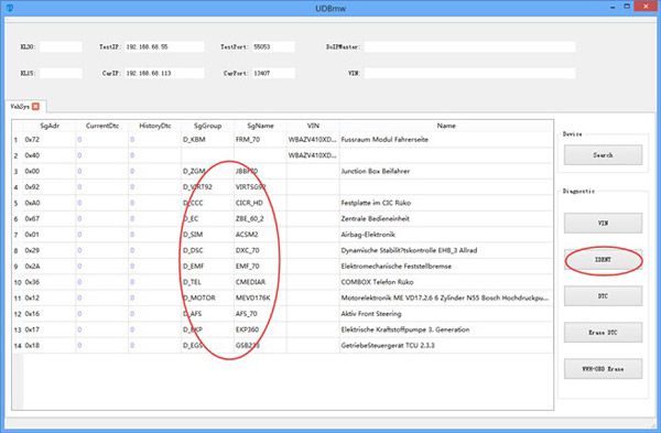 how to use vbox scanner 