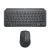 Keyboard Mouse Set